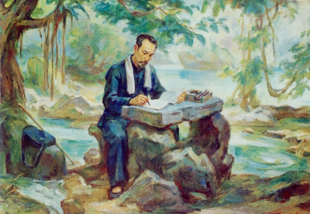 Tư[-]tưởng[-]Hồ[-]Chí[-]Minh[-]về[-]trồng[-]cây[-]và[-]bảo[-]vệ[-]môi[-]trường[-](Phần[-]cuối)