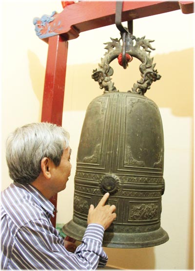 chuong[-]dong