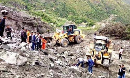 Tai[-]nạn[-]và[-]thiên[-]tai[-]tại[-]Trung[-]Quốc