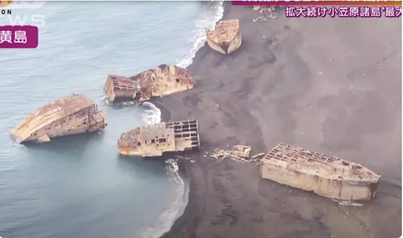 N&uacute;i[-]lửa[-]hoạt[-]động[-]khiến[-]h&agrave;ng[-]loạt[-]t&agrave;u[-]Nhật[-]ch&igrave;m[-]từ[-]Thế[-]chiến[-]2[-]trồi[-]l&ecirc;n[-]bờ