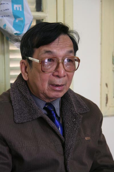 GS[-]Trần[-]Lâm[-]Biền