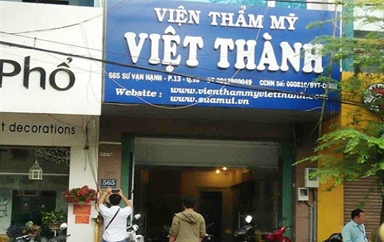 Phòng[-]khám[-]thẩm[-]mỹ[-]gây[-]chết[-]người[-]tiếp[-]tục[-]sai[-]phạm