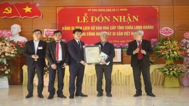 Vỉnh Phúc: Cây Gạo cổ thụ trăm tuổi tại chùa Long Khánh được vinh danh Cây Di sản Việt Nam